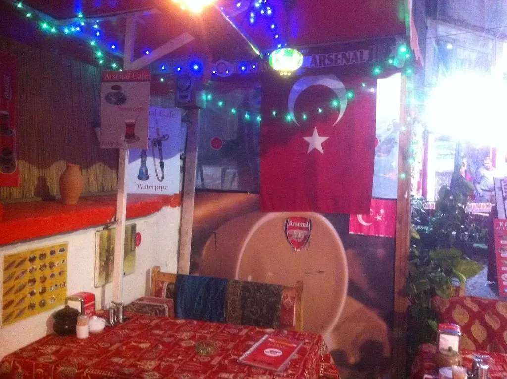 Arsenal Hotel Istanbul Turkey